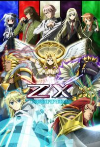 Z/X Постер