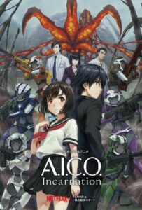 A.I.C.O. Воплощение HD в Хорошем Качестве
